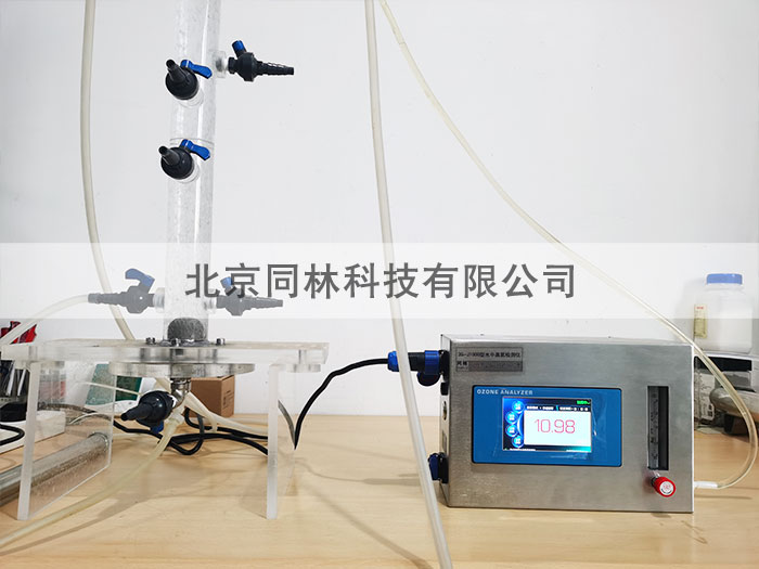 臭氧對(duì)哪些污染物有較好的處理效果